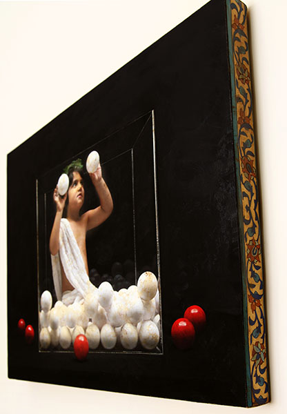 Shadizar — Mahsa Alikhani